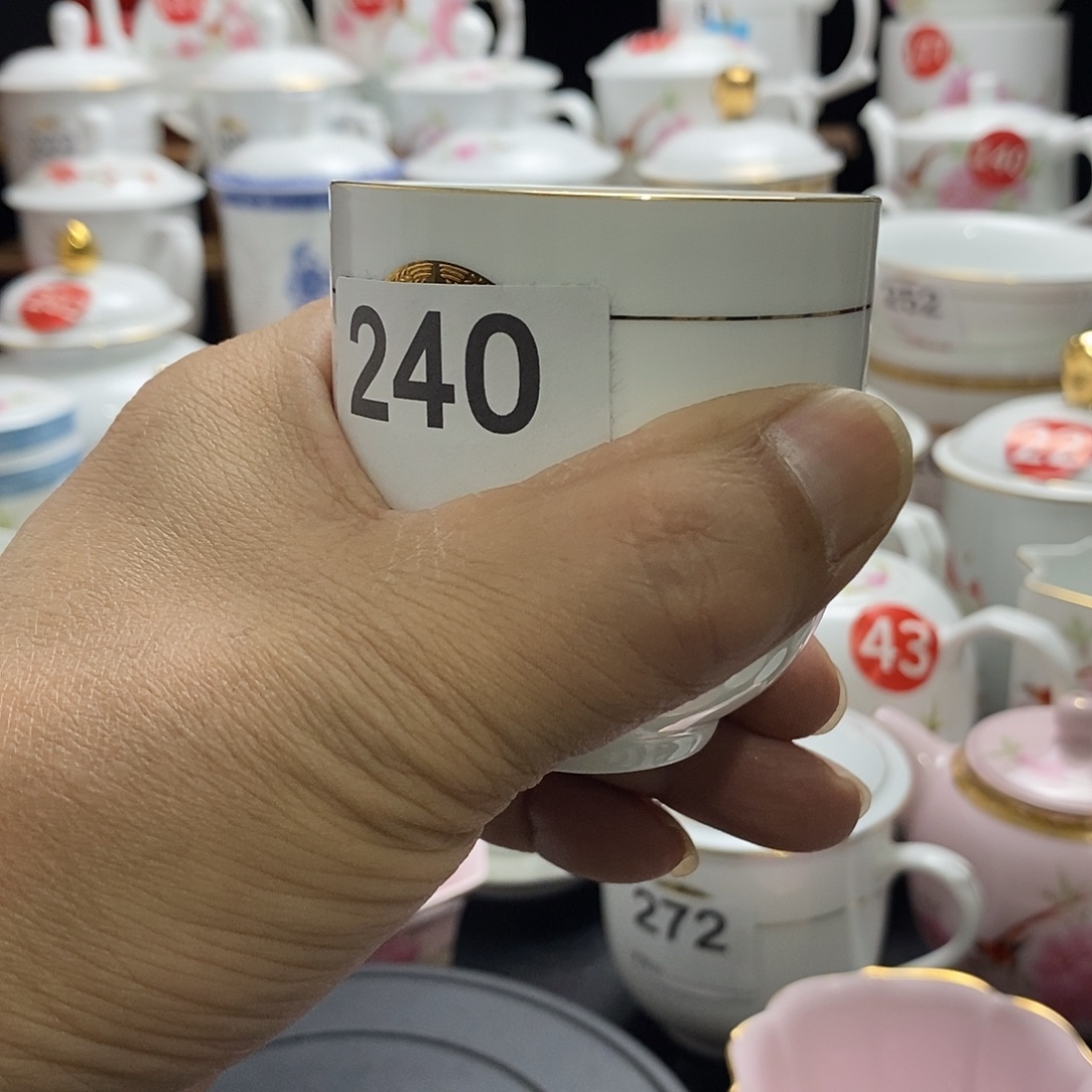 景德镇陶瓷七五零一