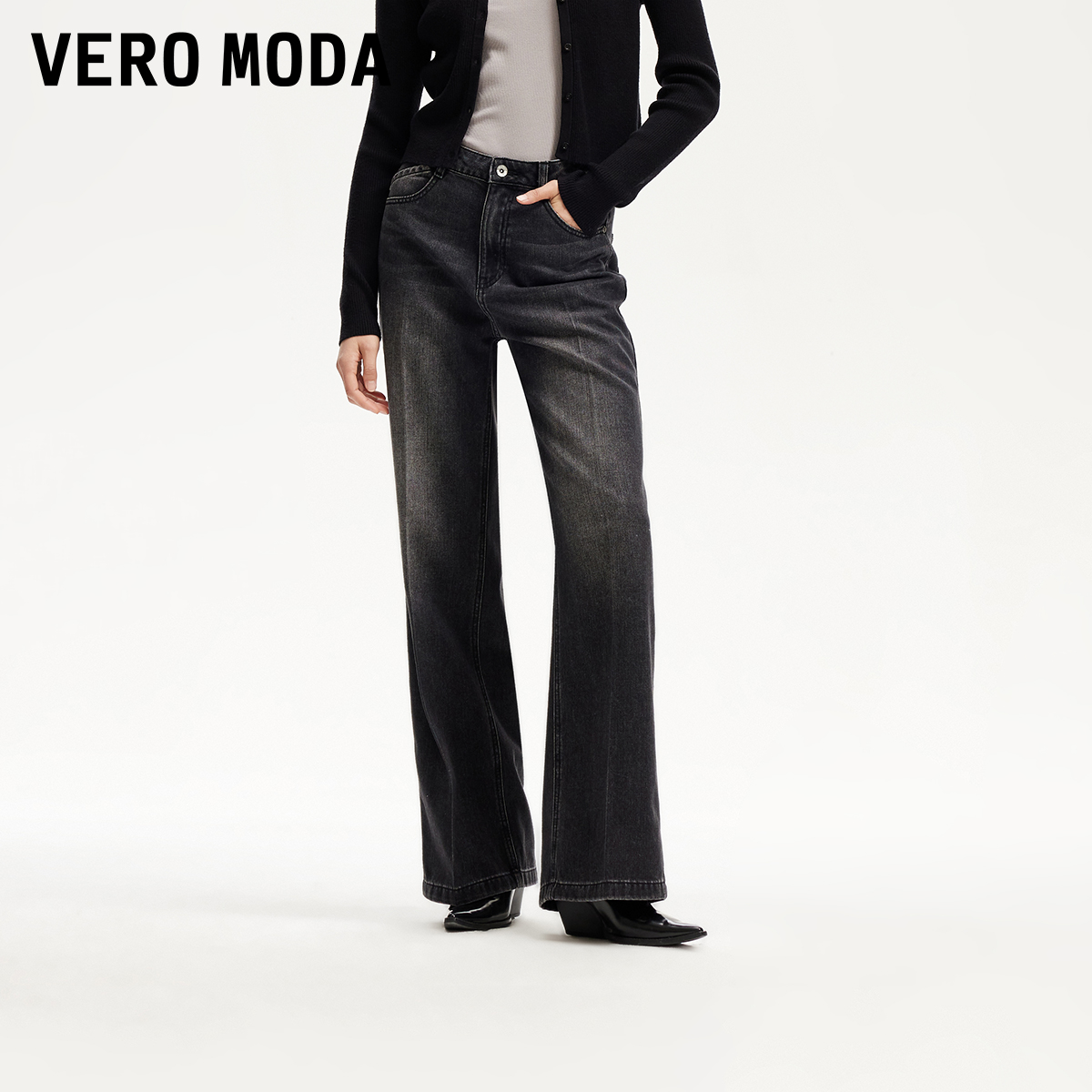 【粉丝专属】Vero Moda牛仔裤中腰磨白阔腿裤舒适百搭325132018