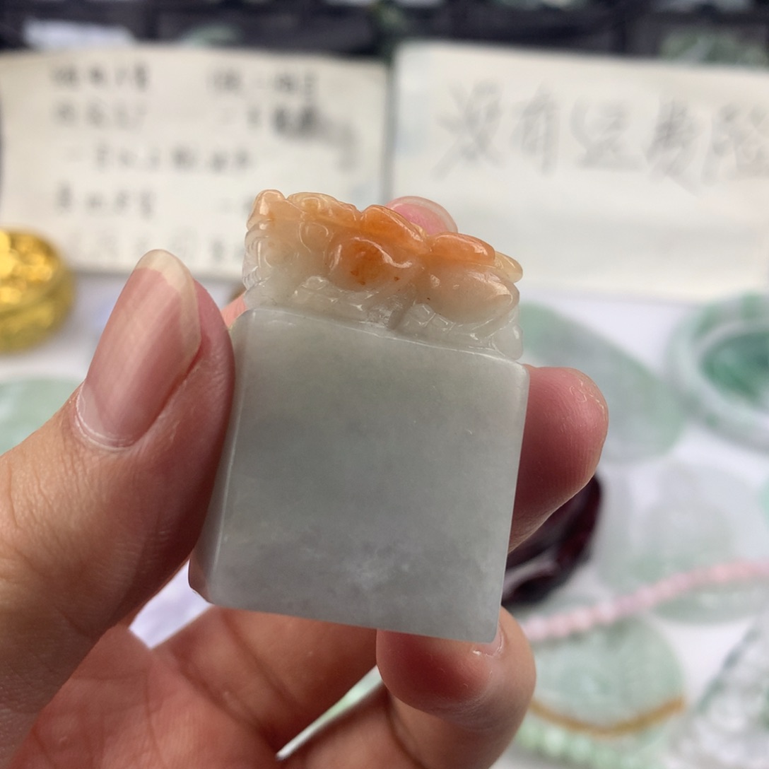 翡翠颈饰未镶嵌一