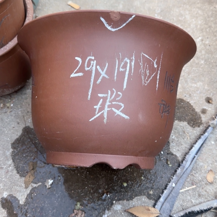 紫砂花盆特价清仓