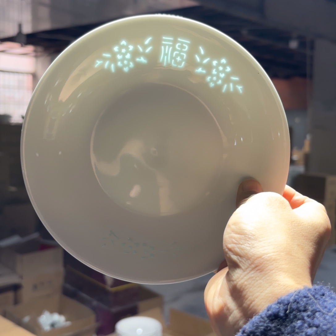 玉瓷景德镇陶瓷四只好的