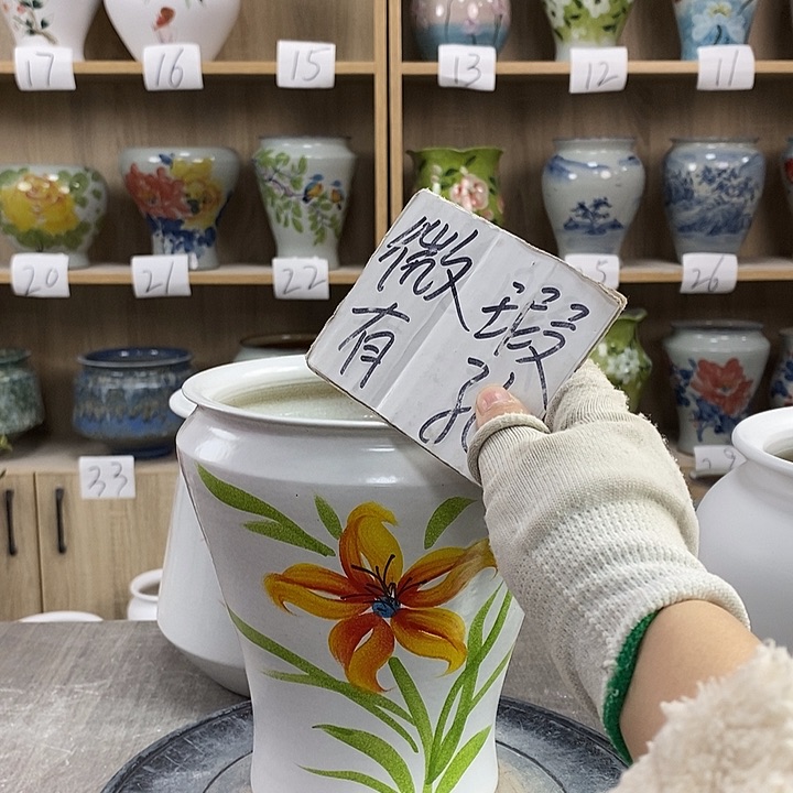 缸13xc景德镇陶瓷花盆