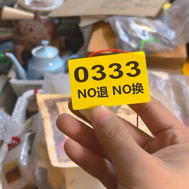 杂色豆（科檀/科特迪瓦檀木）理*