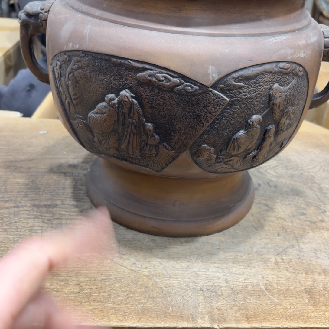 赛***店般若中古美术工艺品