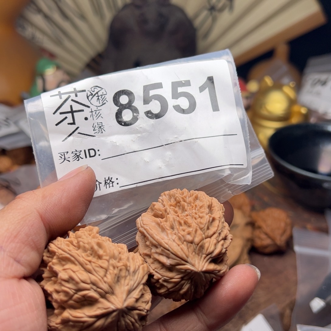 【闪购商品】文玩核桃吊坠今天