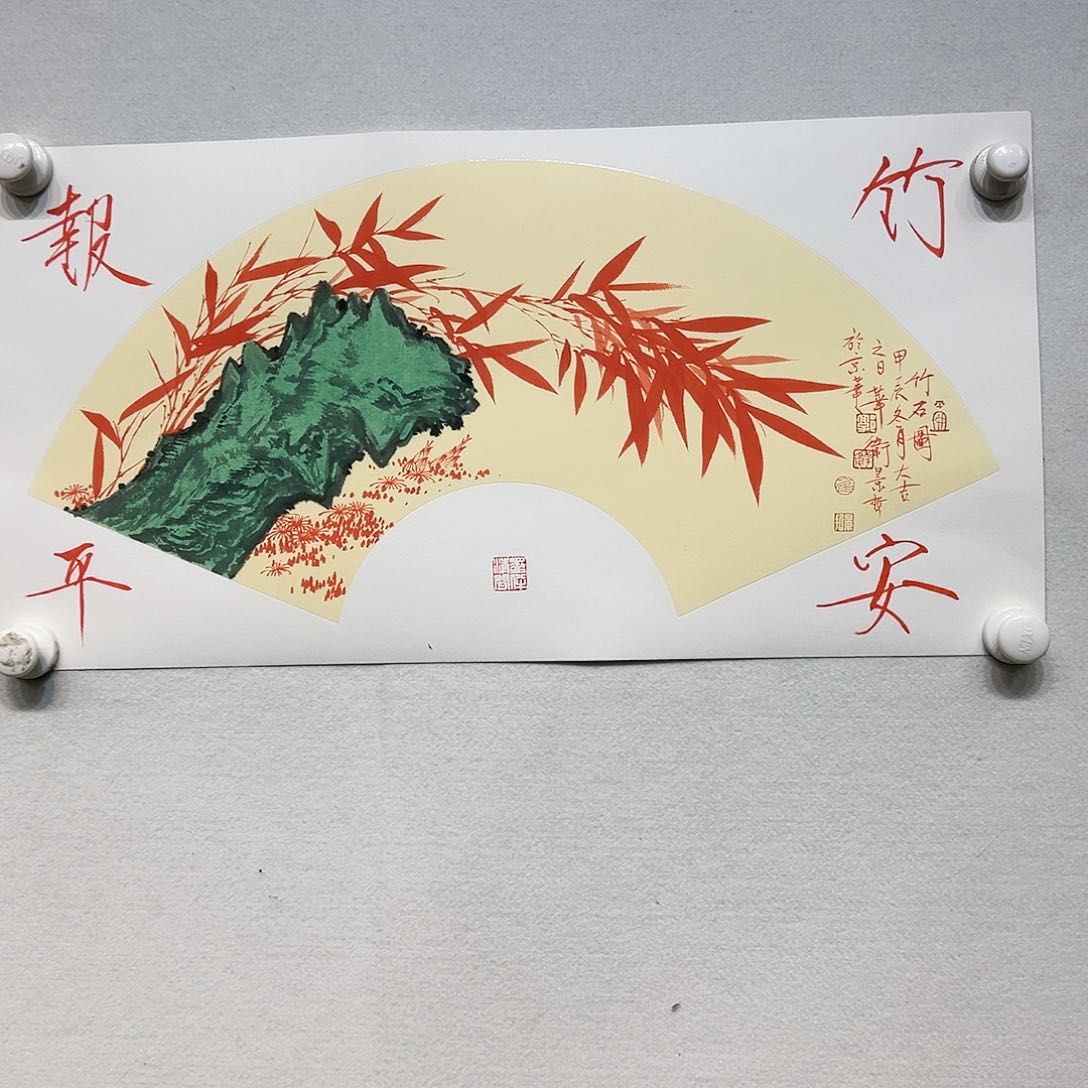 国画哈哈哈哈哈哈哈哈