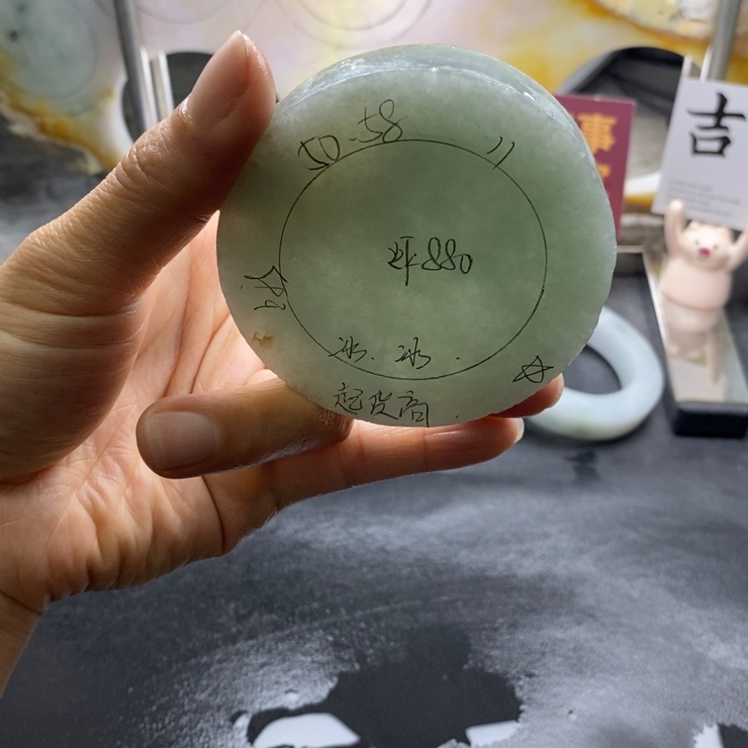 定制翡翠正未镶嵌