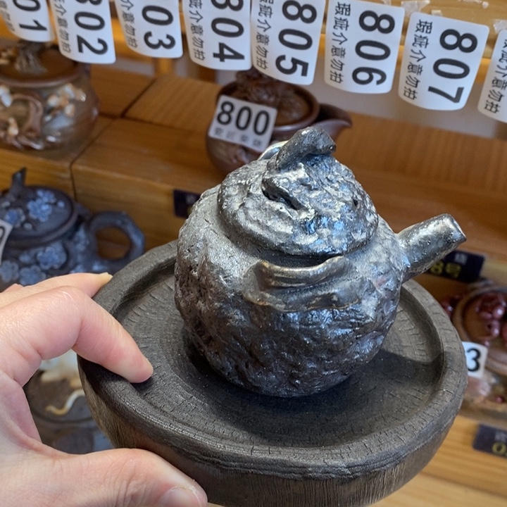 杯柴烧茶具茶具家用茶具