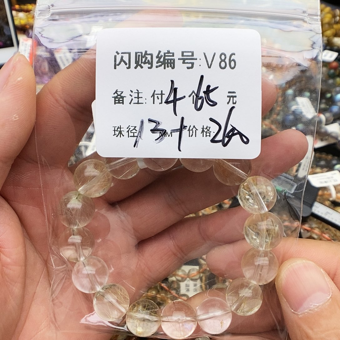 水晶手链未镶嵌M***yV86