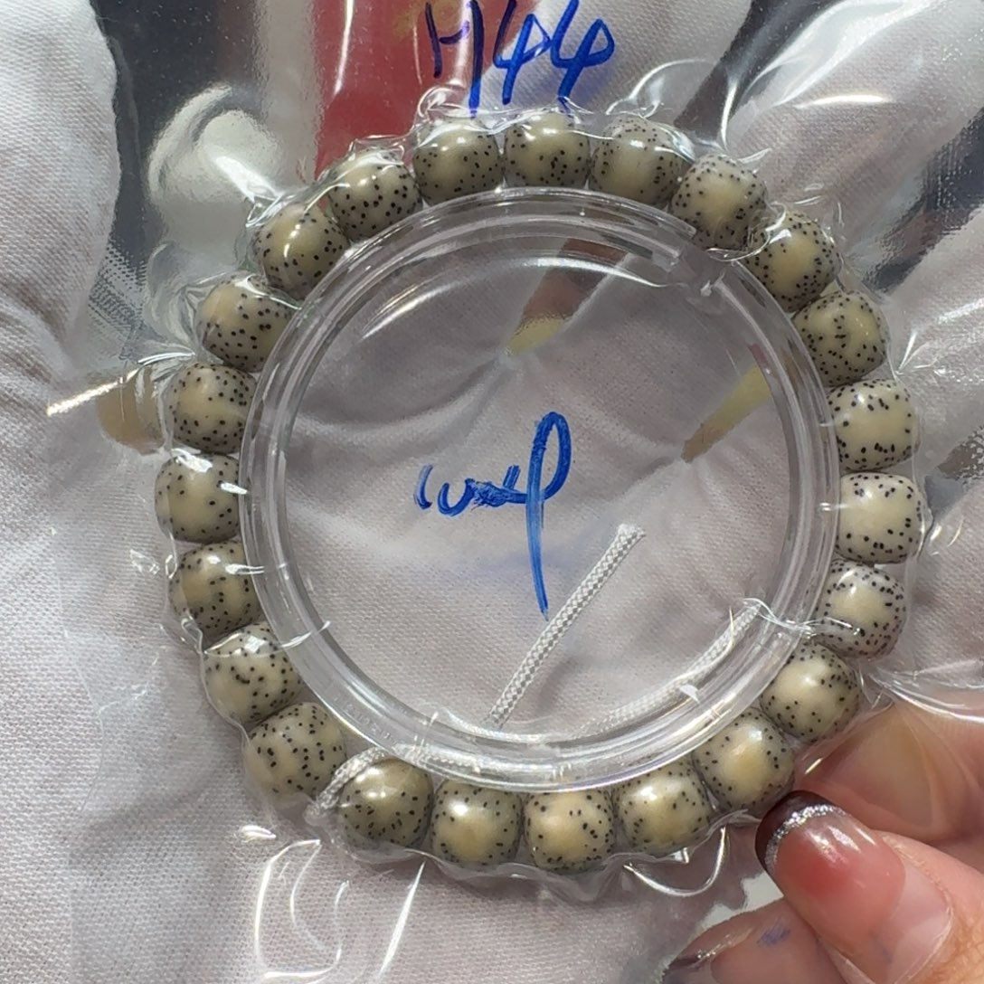 吊坠星月菩提H44福利10×9