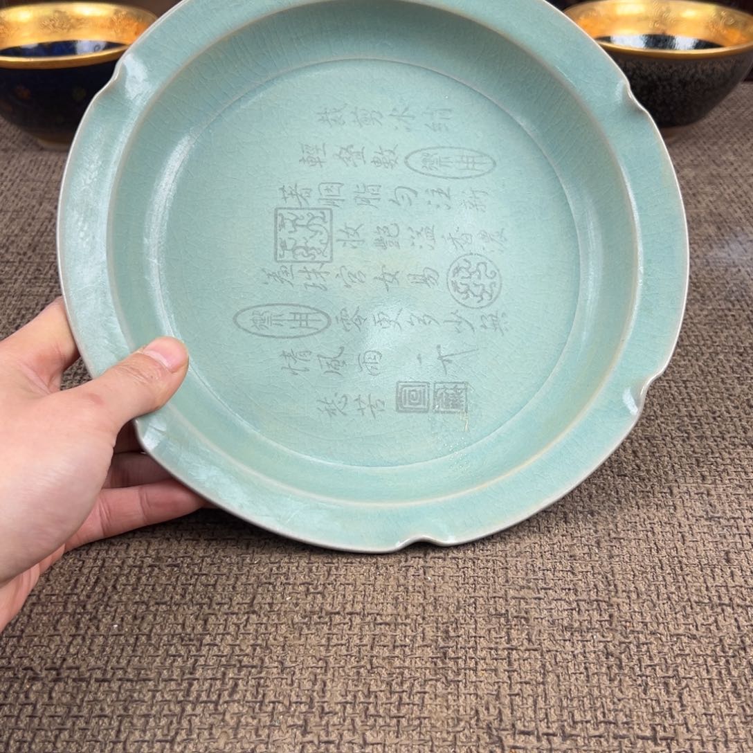 陶Lao窑瓷直播间正能量开门货