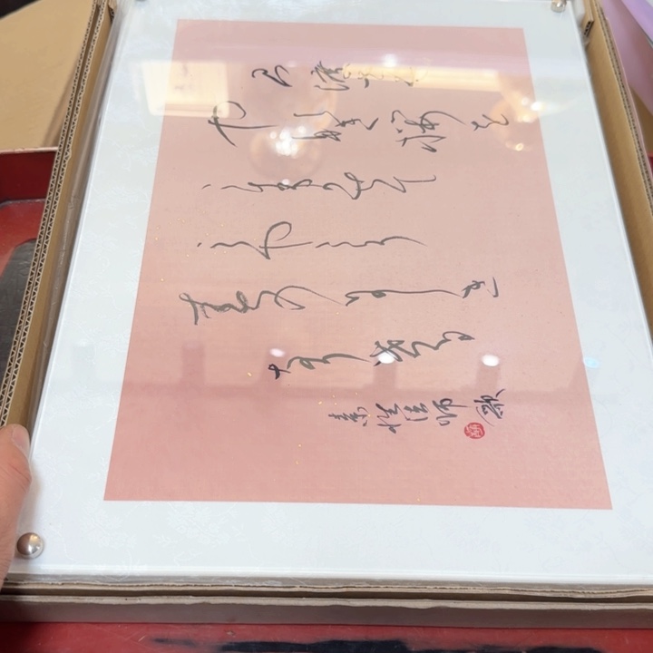 瓷片瓷质品工艺品