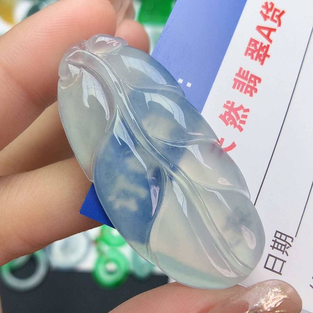 翡翠未镶嵌颈饰叶子