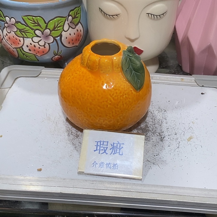 紫砂花盆水培瑕疵盆无孔