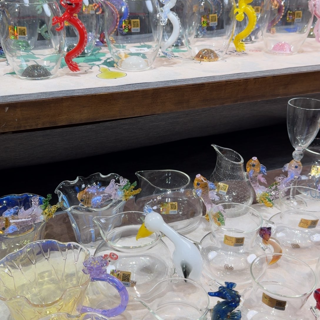 小***$晶焱公道杯青丘公道杯红色