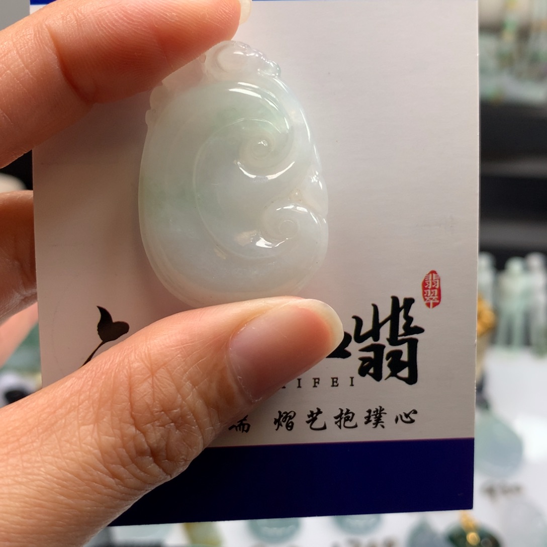 翡翠颈饰未镶嵌如意 有棉 拍前看货