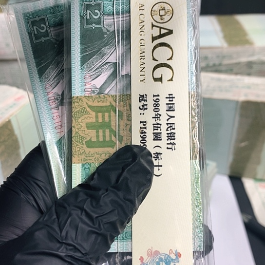 8002刀不挑号一刀一刀一刀一刀
