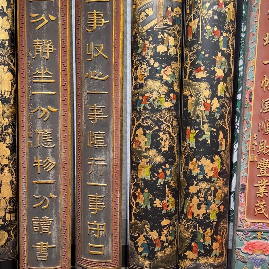 峡***狼木一生*抱柱一尺一尺