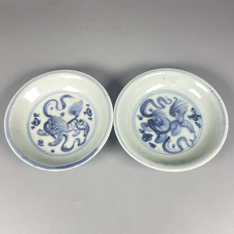 022041456 明早期双狮绣球纹盘/dl/云南省文物总店