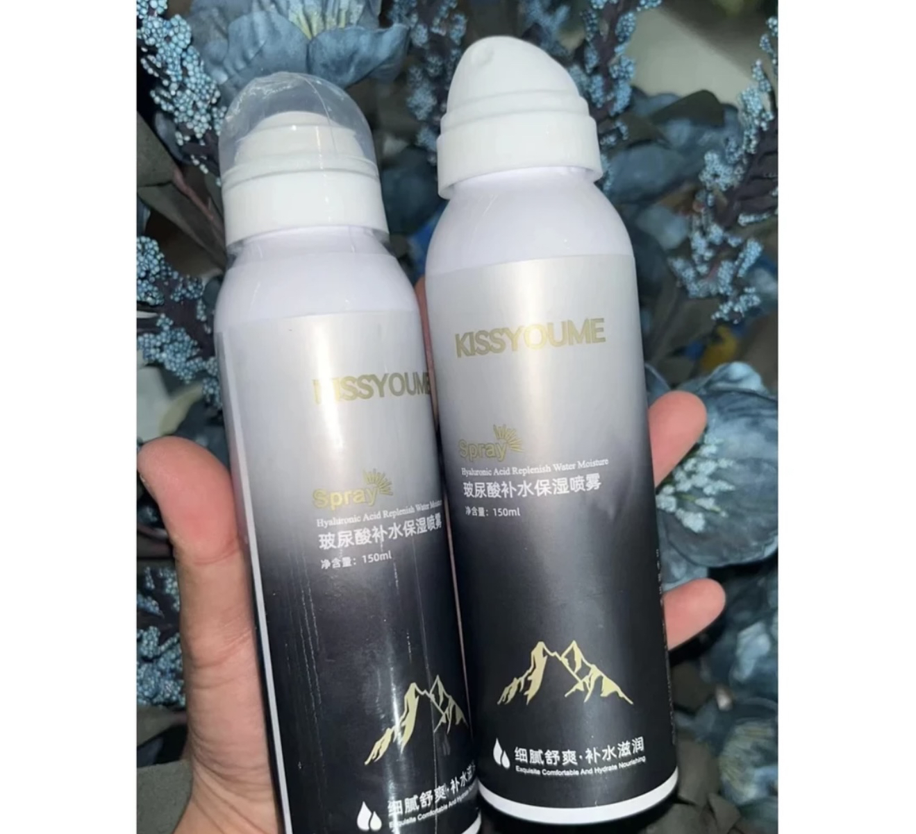 玻尿酸补水喷雾（拍一发2个）