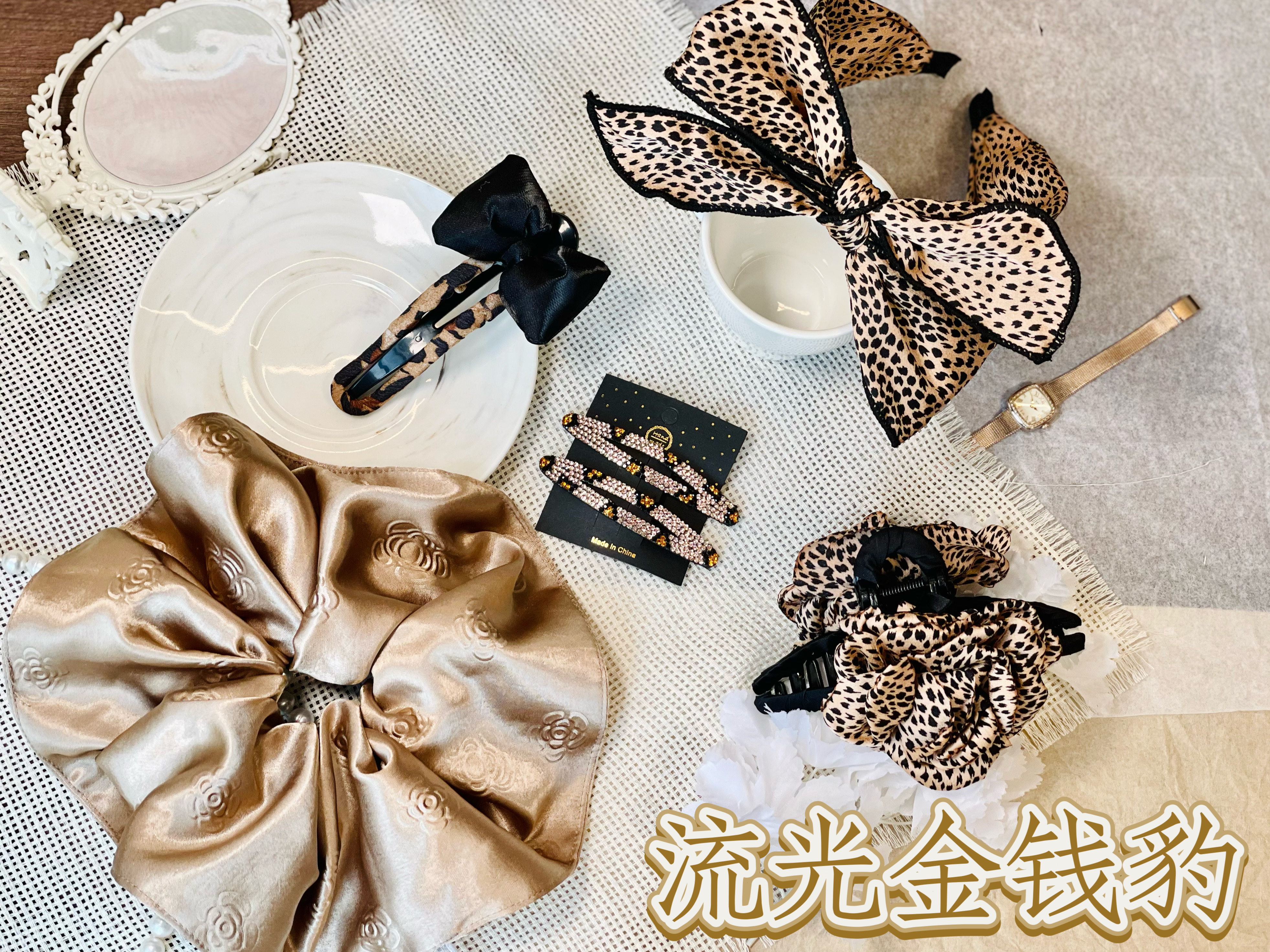 法式轻奢设计感头饰套组高级ins风发饰高颅顶百搭