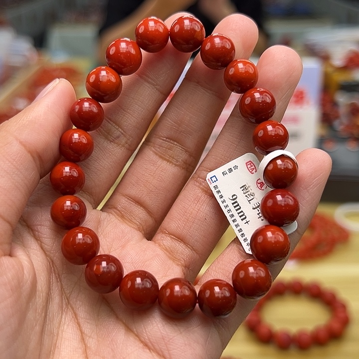 南红玛瑙多样性发一，卡9mm➕未镶嵌