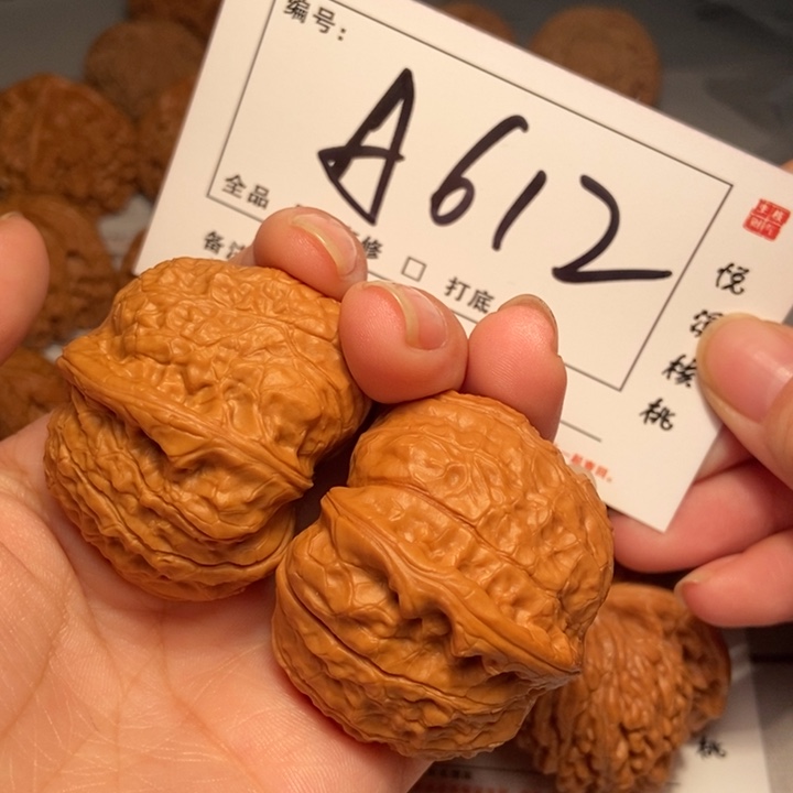 木质39尺南瓜A612