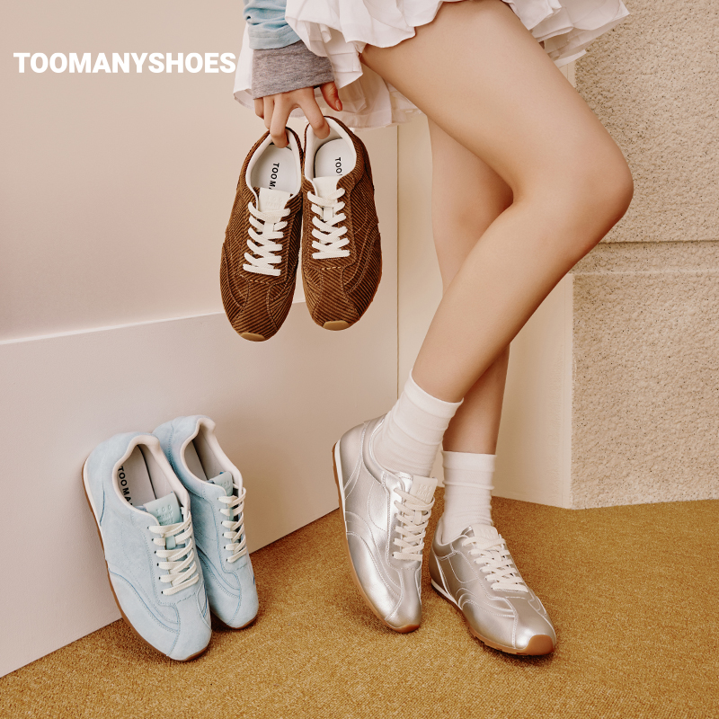 【好溜鞋】Toomanyshoes女鞋曼联球迷雅丹风运动风平跟舒适德训鞋