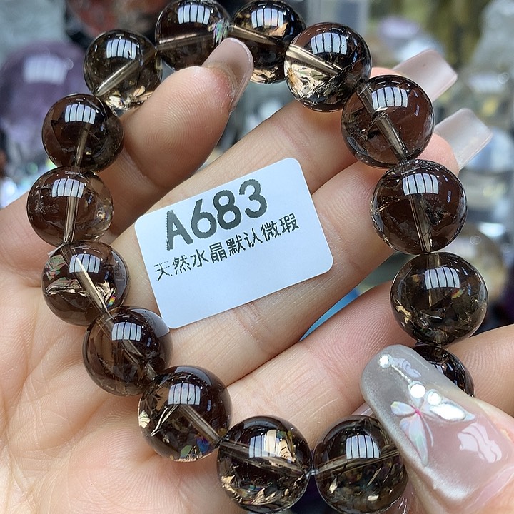 水晶手链14mm+未镶嵌水晶