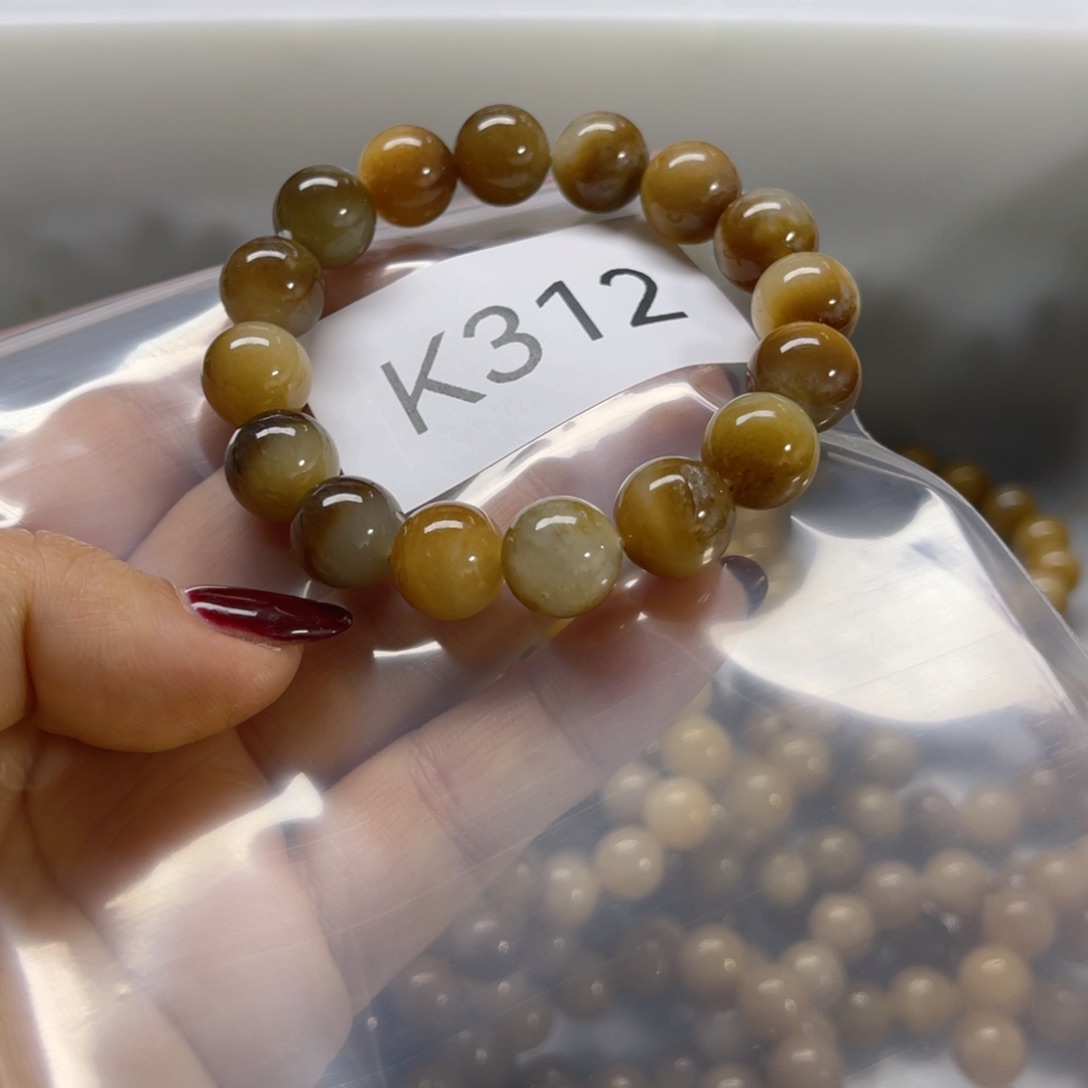 未镶嵌手链和田玉