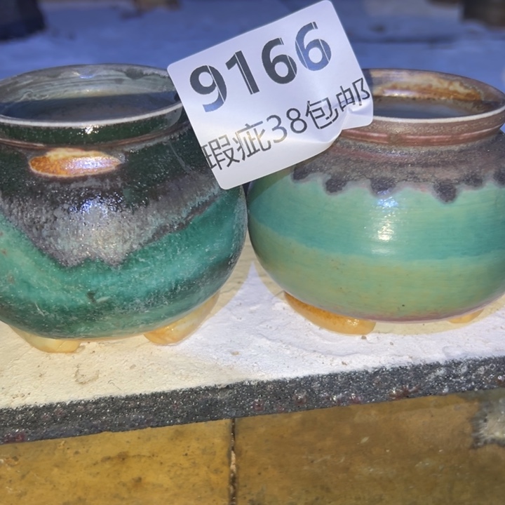 厂家直销瑕疵福利