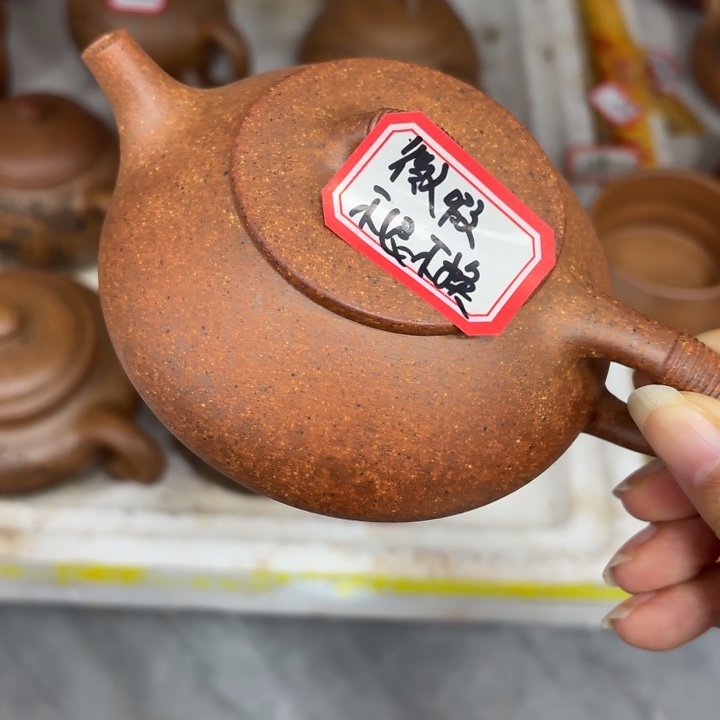 茶壶紫砂优秀！宜兴原矿龙骨金砂