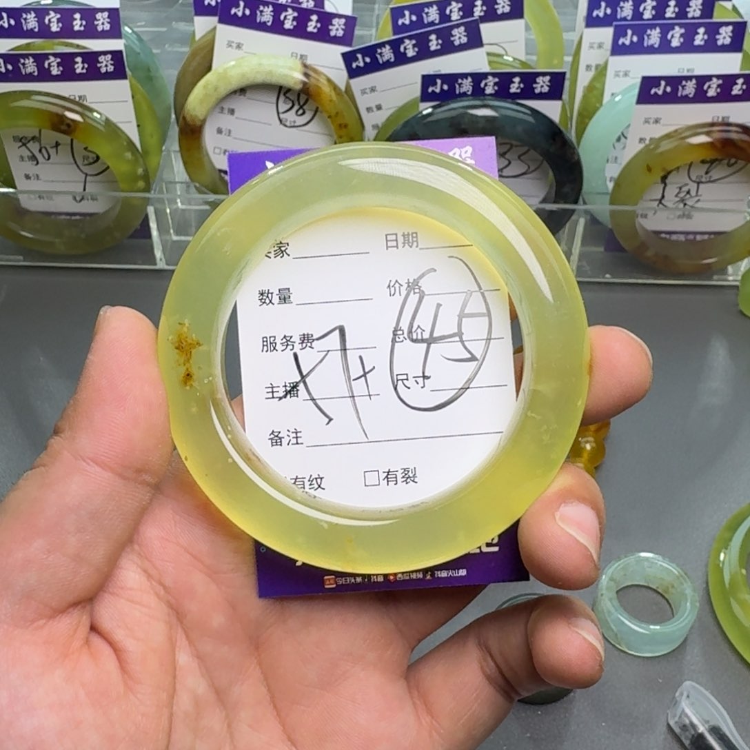 蛇纹石玉手镯合金