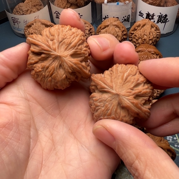 吊坠文玩核桃39全品磨盘