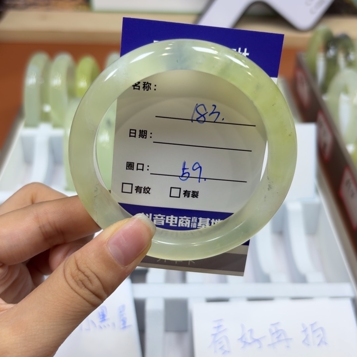 未镶嵌岫玉手镯天然