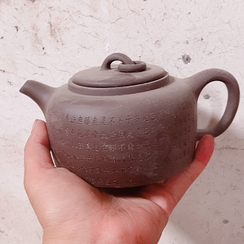 茶杯绿泥宜兴紫砂全手工制作