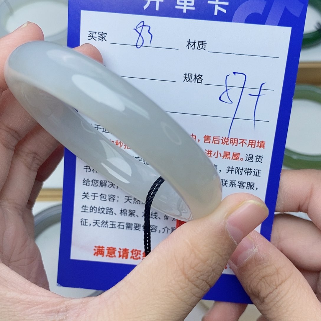 和田玉手镯未镶嵌cs