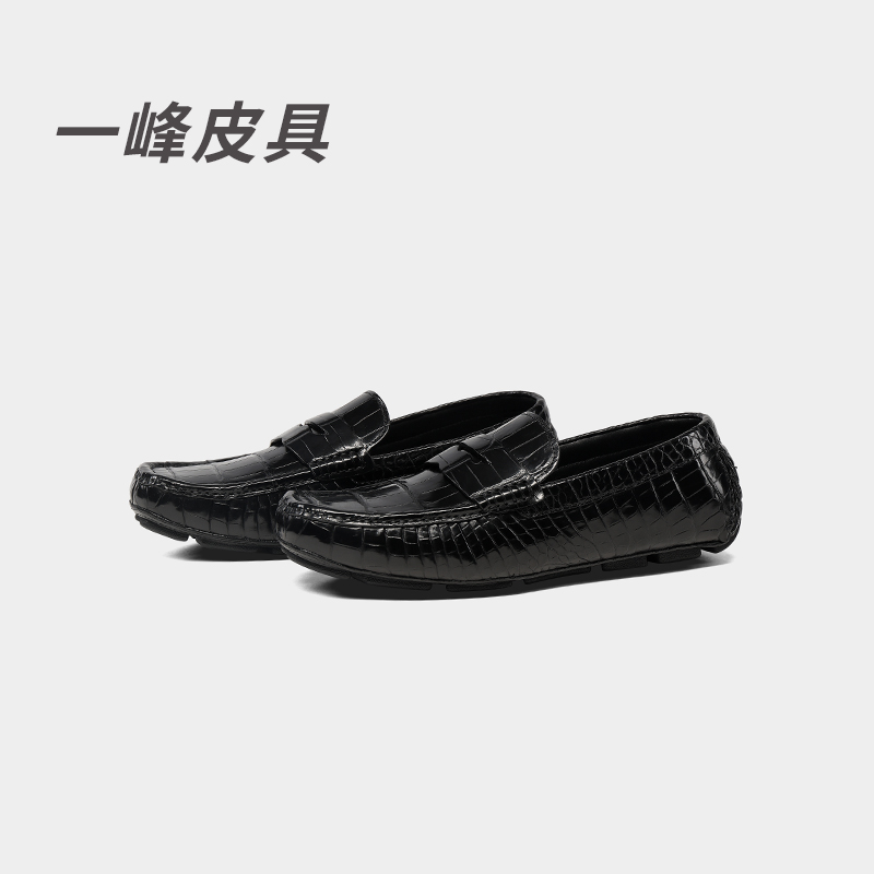 【一峰皮具】进口美洲鳄鱼皮男士高端手工豆豆鞋透气舒适休闲驾车鞋