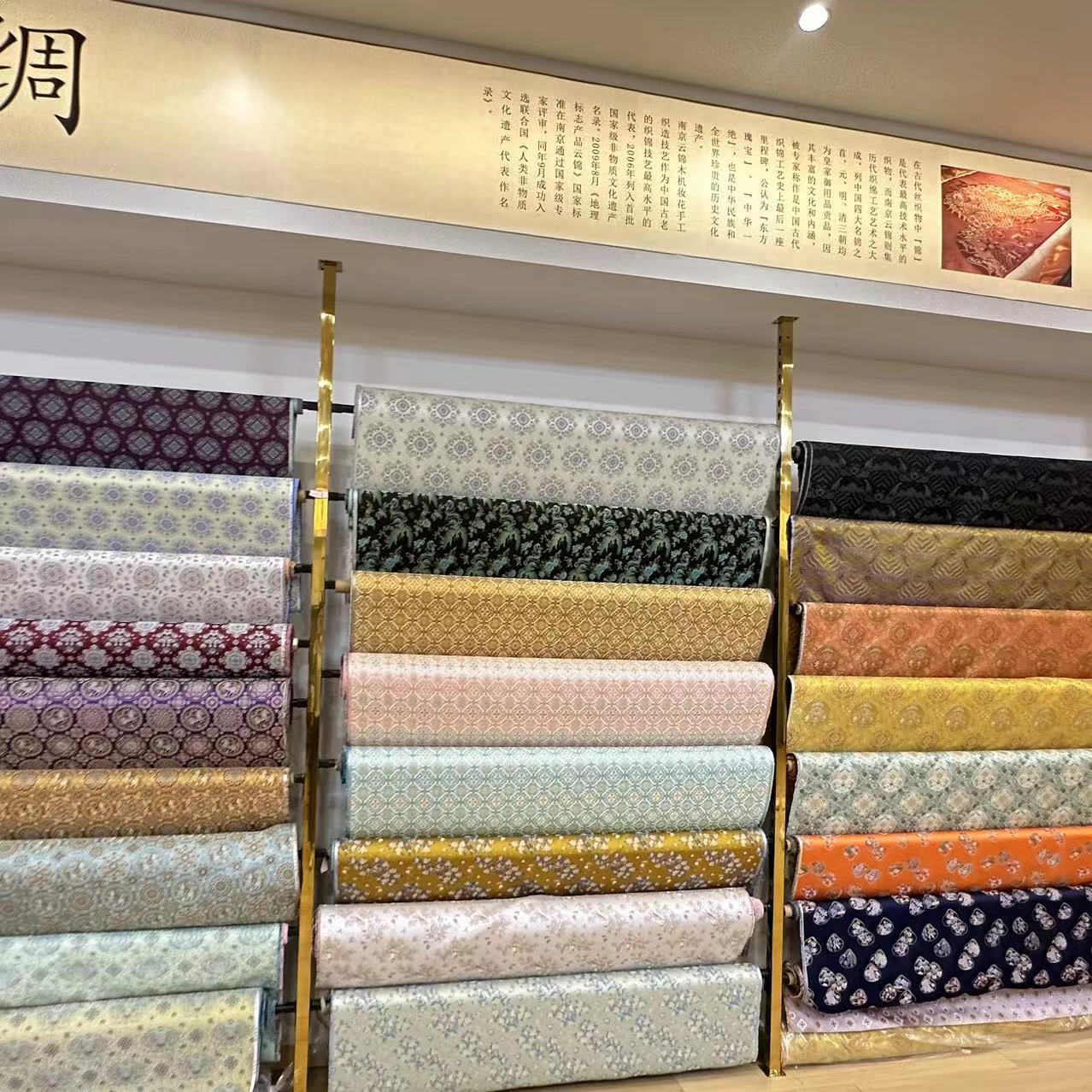 龙哥高品质桑蚕丝宋锦蜀锦小布头（面料特殊商品不支持七天无理由）