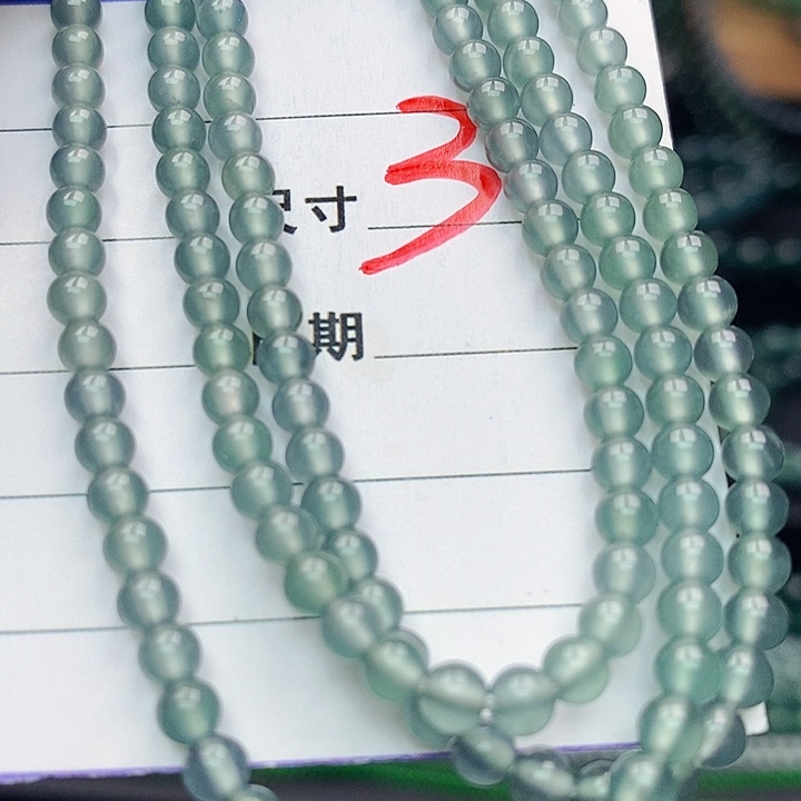 翡翠未镶嵌手链翡翠