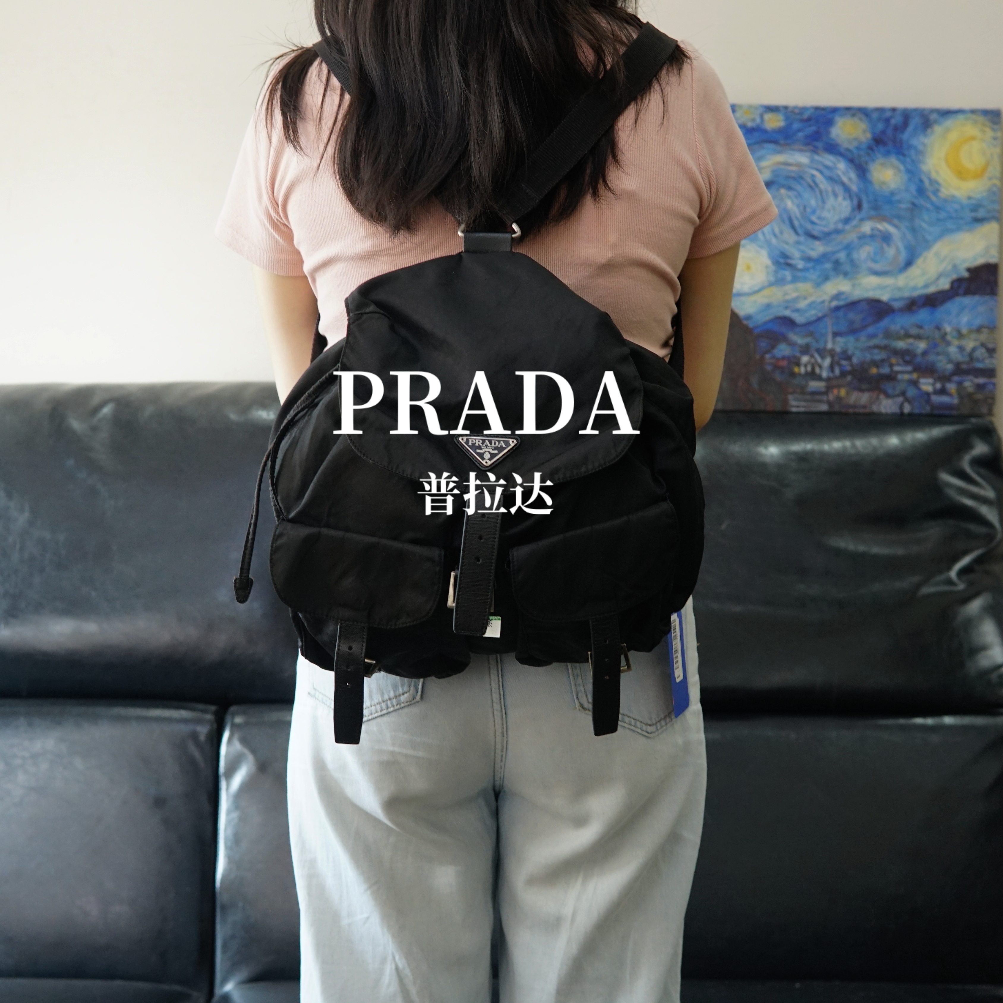 95新 Prada/普拉达 黑色双肩包/FYMS06102379/2379