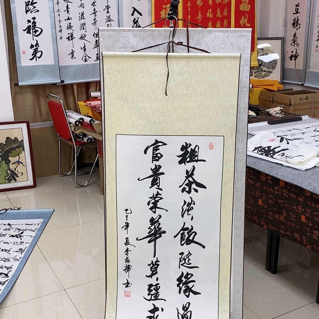 书法书法作品参加