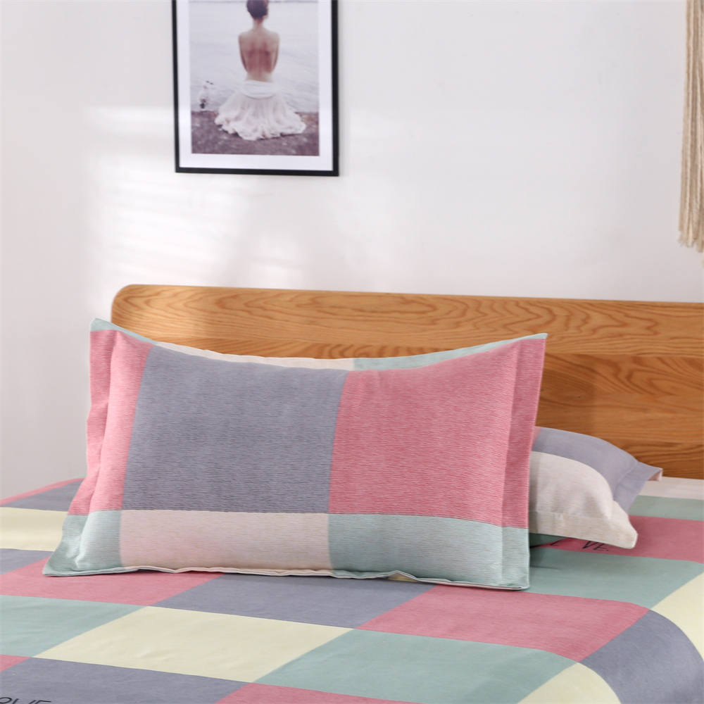 粉色大格  一对枕套  （48*74cm）
