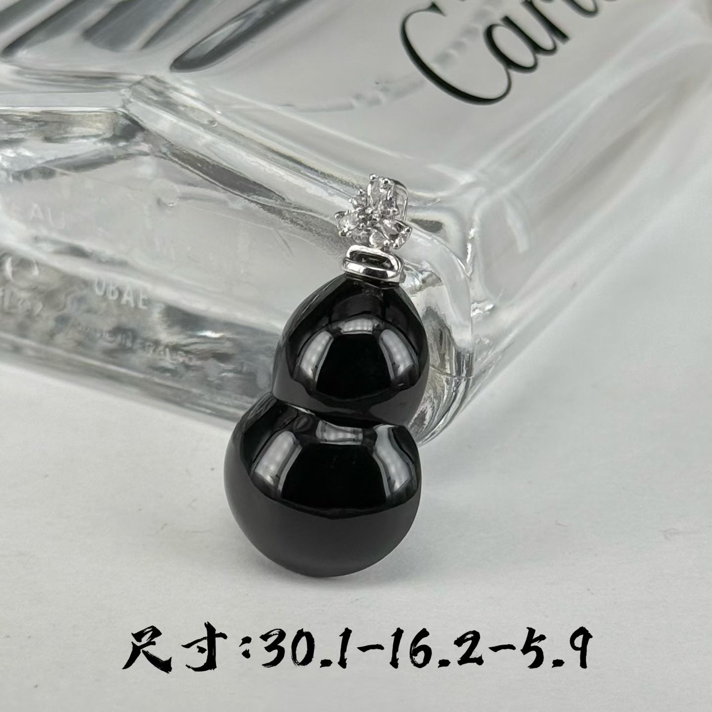 精品18k墨翠葫芦小吊坠种好色正黑度极好打灯通透油性十足百搭款 