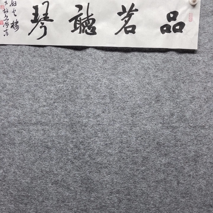 国画书画进万家精品