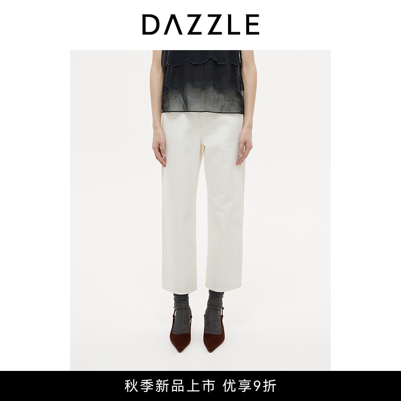 DAZZLE 地素牛仔25秋新款白色牛仔锥形裤2J3R604