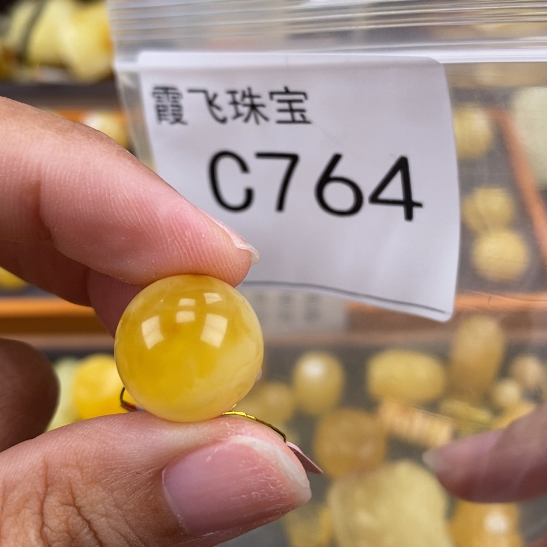 琥珀未镶嵌珠宝奇石15.5