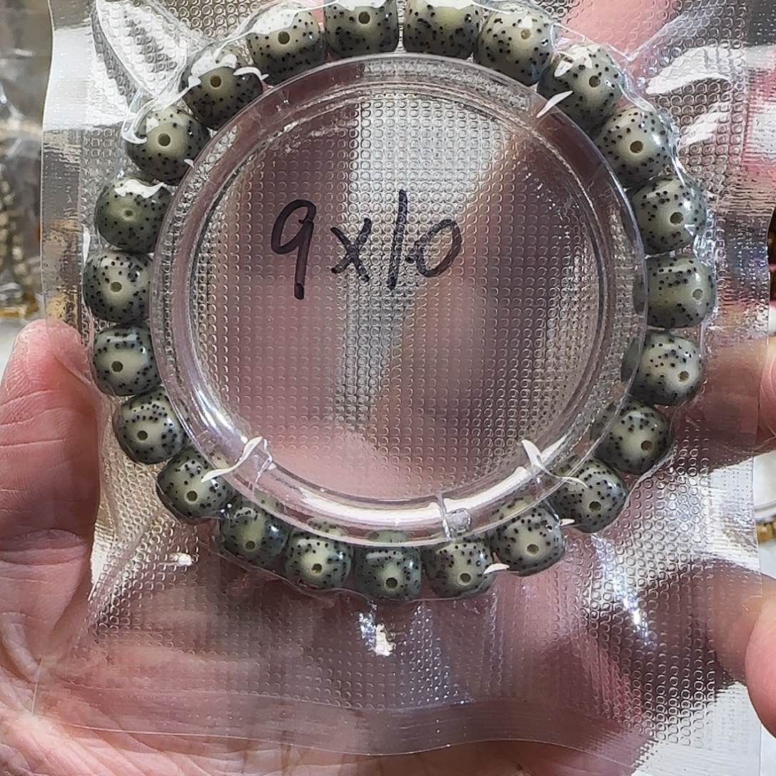 手串星月菩提星月菩提