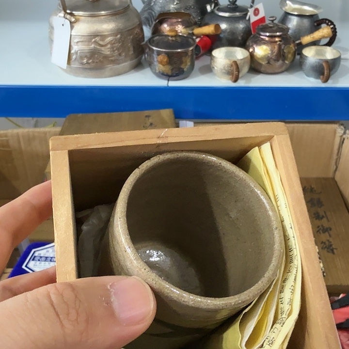 紫砂茶宠哈哈哈哈哈哈哈哈哈哈哈哈哈