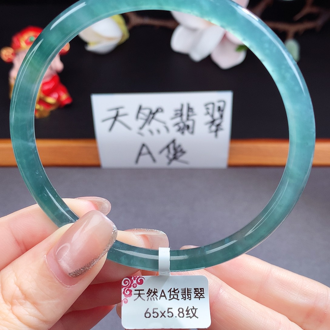 翡翠手镯（圆镯）未镶嵌